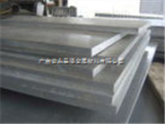 青海5205铝板《防滑铝板》铝花纹板|304L低碳不锈钢方棒规格齐全