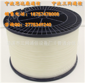 TAC隐形光缆中国电信TAC隐形光缆集中采购单位