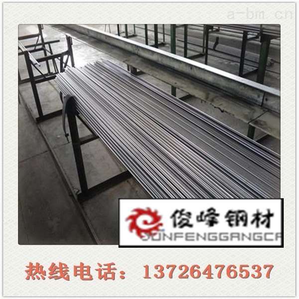 东莞·DT8E材质·DT8C铁料·电工纯铁棒材