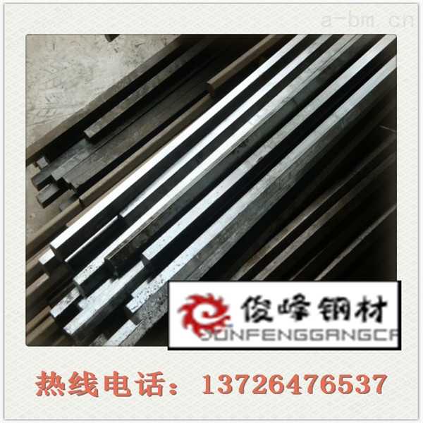东莞·DT3A棒材·DT3B纯铁·工业纯铁批发商