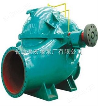 湘淮600S47A型双吸式离心泵
