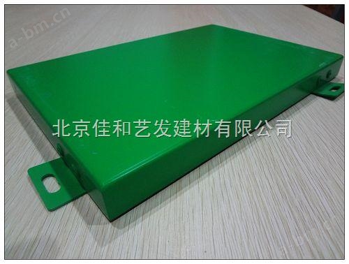 氟碳铝单板2.0mm