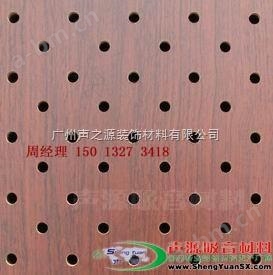 木质吸音板 厂家 供应孔木吸音板