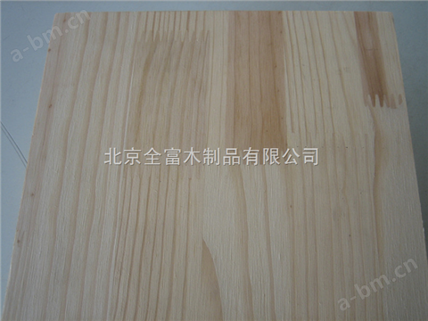 北京全富木制品有限公司生产的集成材