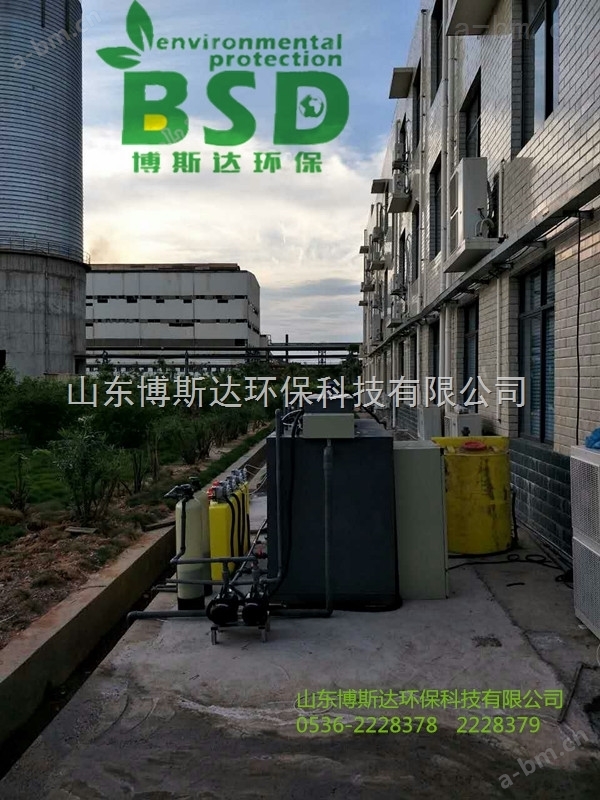 芜湖化工学院实验室综合废水处理设备联合新闻