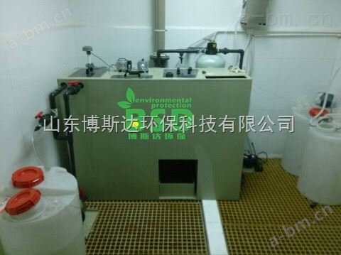 揭阳食*实验室综合污水处理装置环评新闻