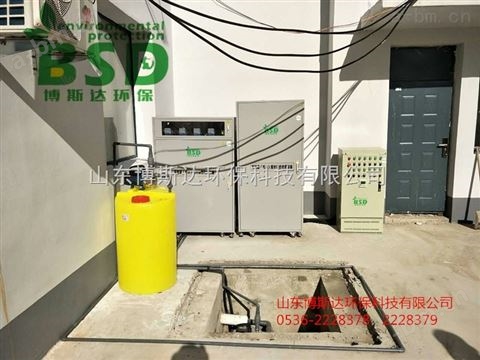 潍坊p1实验室污水综合处理装置工程新闻
