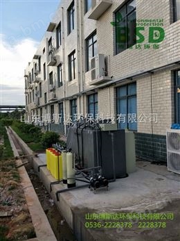 潍坊大学实验室废水处理装置今天新闻