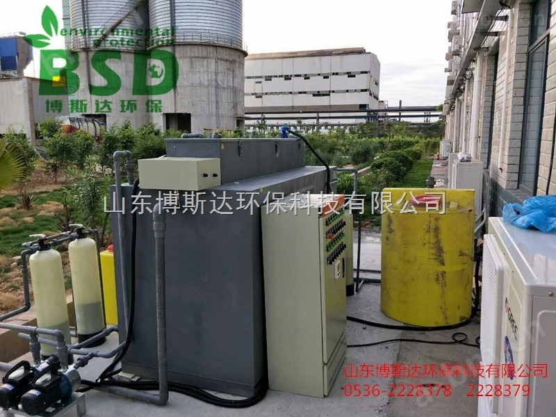 西宁有机实验室综合污水处理装置产品新闻